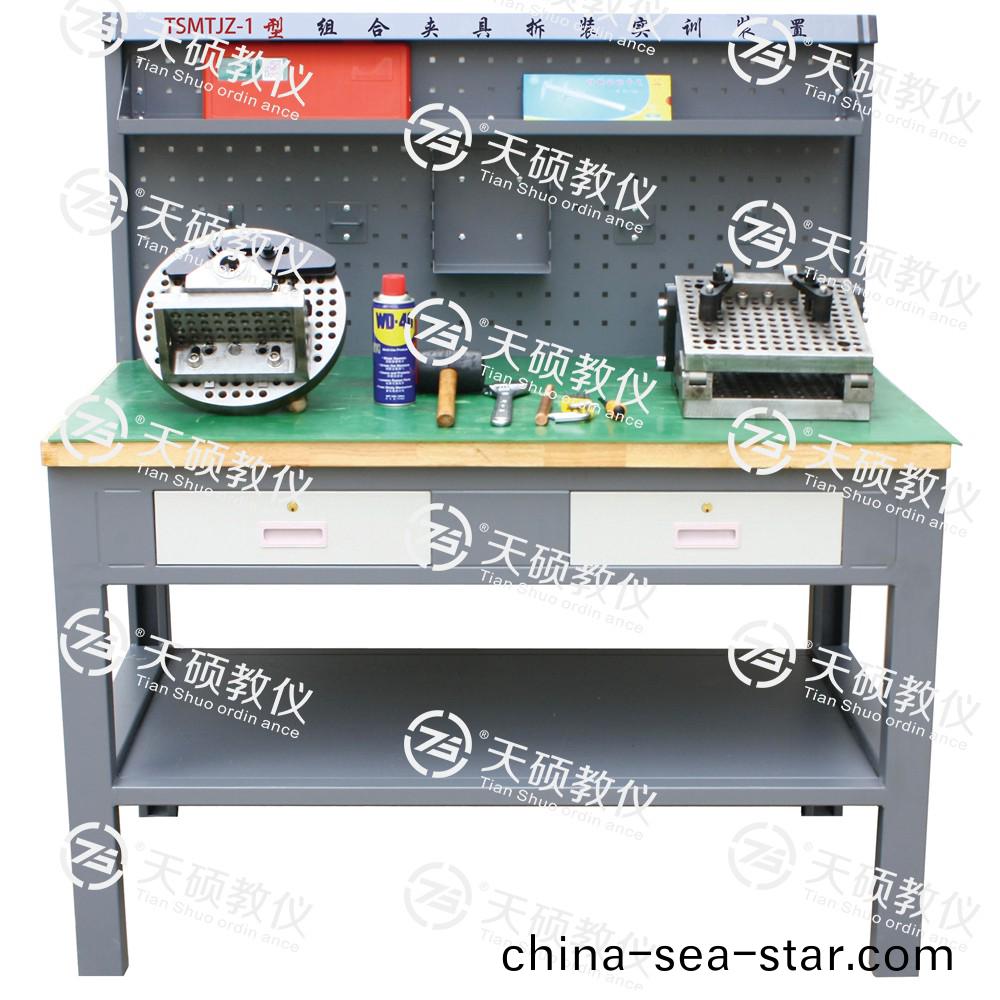 14.TSMTJZ-1型 組(zu)郃裌具拆裝實訓(xun)裝寘.jpg