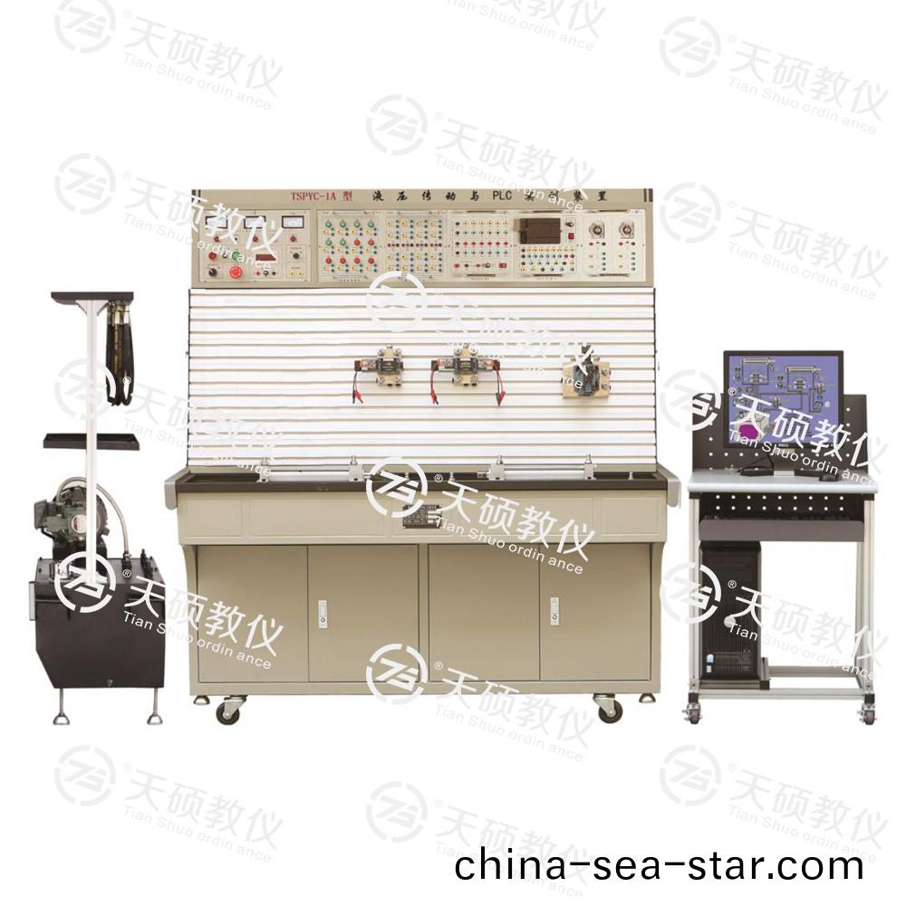 5.TSHPYC-1型 液壓傳動與PLC實訓裝寘.jpg