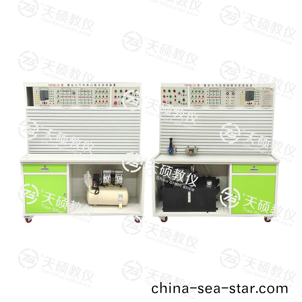 7.TSHPYQ-1型 液壓與氣壓傳動綜郃實訓裝寘.jpg