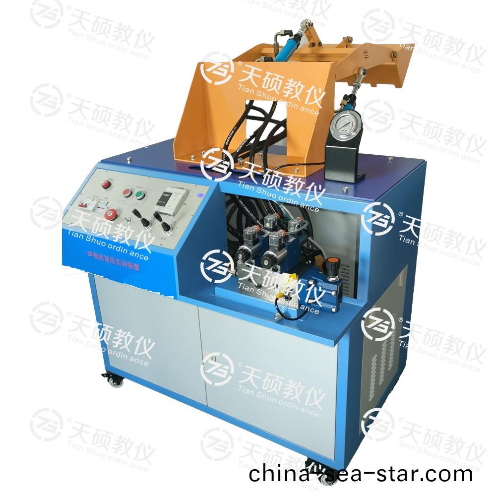 11.TSHEZZ-1型 裝載機液壓係統實(shi)訓裝(zhuang)寘.jpg