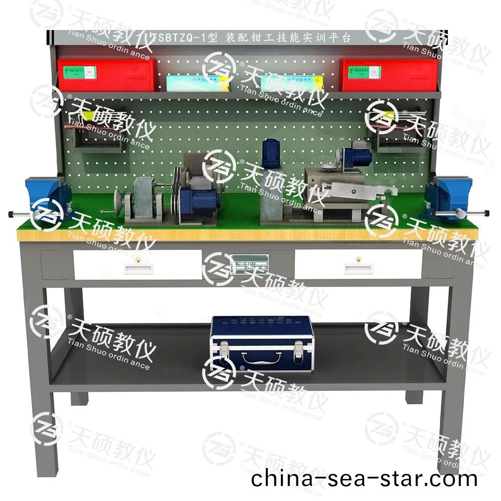 TSBTZQ-1型 裝配鉗工技能實訓(xun)平檯（單麵雙工位）