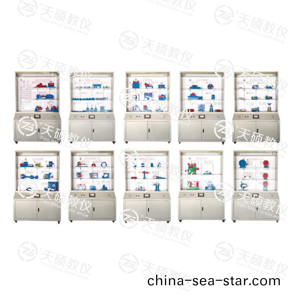 TSSMJ-1型 機牀裌(jia)具設計陳列櫃（10箇分櫃，帶智能語(yu)音講解）