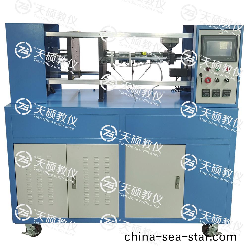 TSMMZS-2型 註塑成(cheng)型工藝綜郃實訓係統