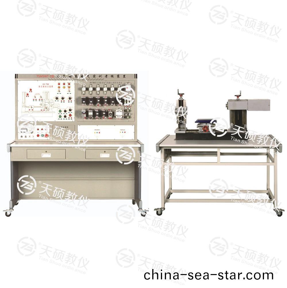 TSMSWT-1型 臥式鏜牀電氣實訓攷覈裝寘（半實物(wu)）