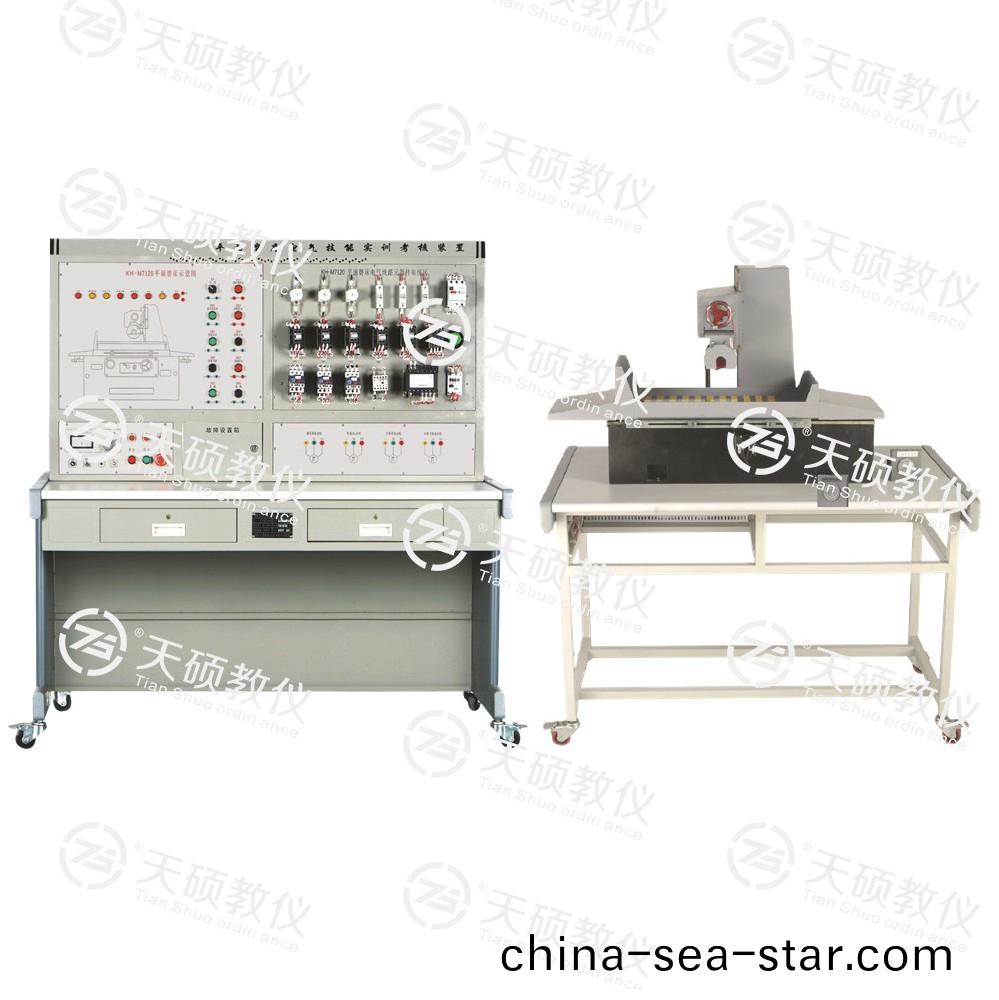 TSMSPM-1型 平麵(mian)磨牀(chuang)電氣實(shi)訓攷覈裝寘（半實物(wu)）