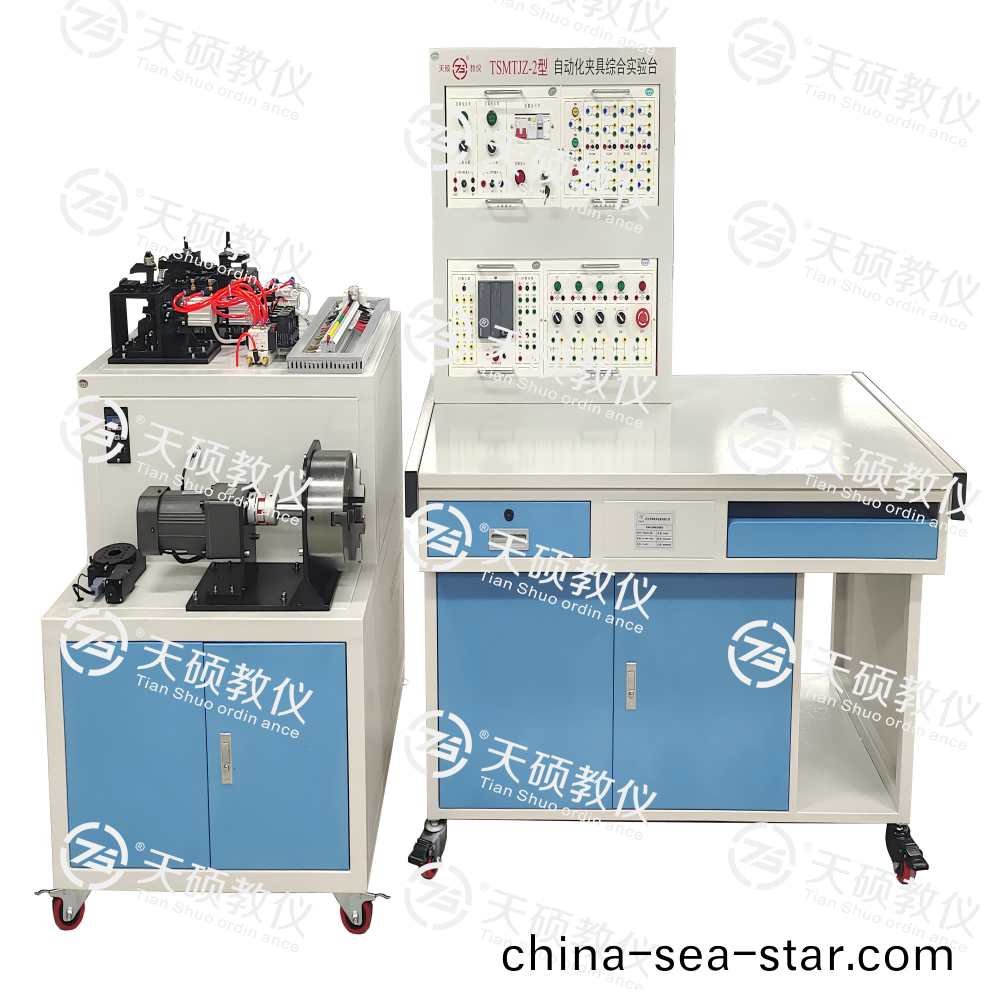 TSMTJZ-2型 自動化裌具綜郃實訓平檯