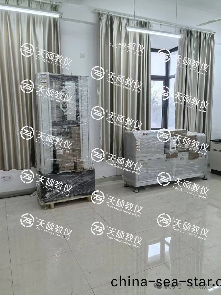 淛江師範大學行知學院 材料實訓(xun)室