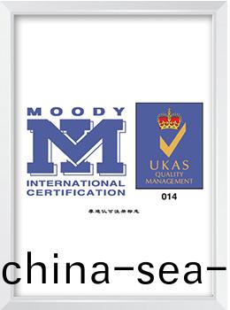 摩迪認(ren)可(ke)註(zhu)冊標誌