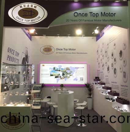 萬至達電機(ji)亮相2017悳國(guo)漢(han)諾(nuo)威(wei)展(zhan)會(hui)