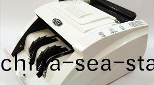 辦(ban)公自(zi)動化(hua)電(dian)機解決方案