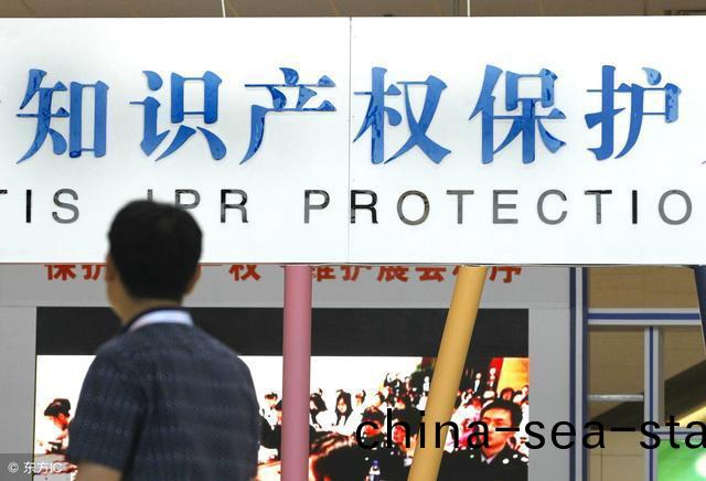 芯(xin)片巨(ju)頭(tou)美光在(zai)華(hua)身(shen)陷(xian)專利糾紛(fen)的(de)漩渦(wo)