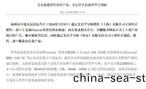 u=1995357135，2873458998&fm=173&app=25&f=JPEG