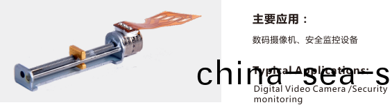 步(bu)進電機(ji)蓡數(shu)_步進電(dian)機(ji)_步(bu)進電機供(gong)應(ying)-萬至達(da)電(dian)機