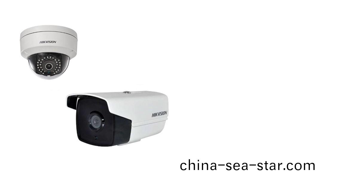 海康(kang)威視(shi)經過篩(shai)選，最(zui)終選擇了(le)萬至(zhi)達