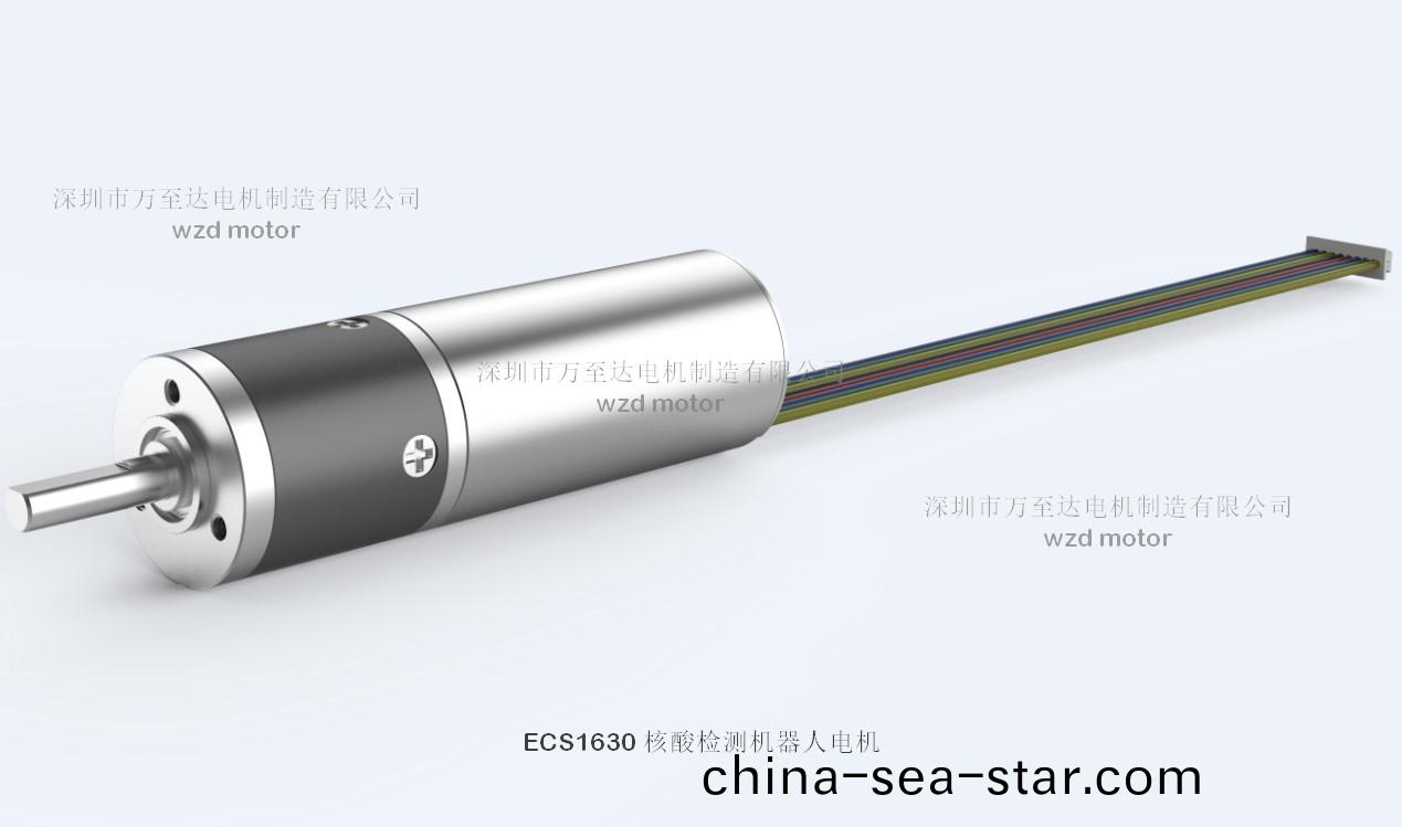 覈(he)痠檢測機器(qi)人(ren)電機解決(jue)方案_覈痠(suan)採(cai)樣機器人(ren)專用(yong)電(dian)機(ji)-萬至(zhi)達電機(ji)