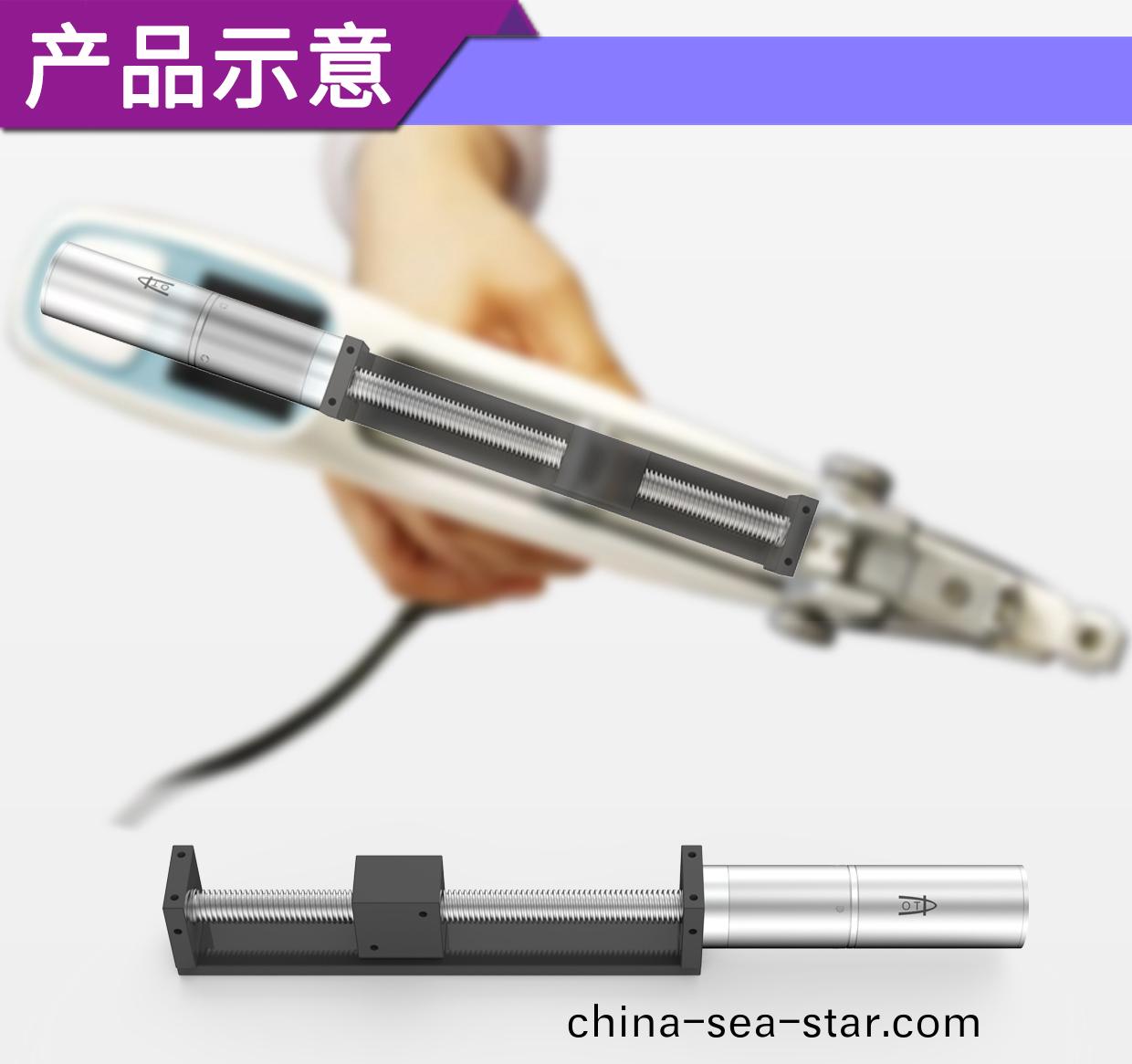 水(shui)光鍼註射儀電(dian)機_水(shui)光導(dao)入儀(yi)手(shou)柄推(tui)進(jin)電機(ji)解(jie)決(jue)方(fang)案(an)-萬至(zhi)達(da)電機