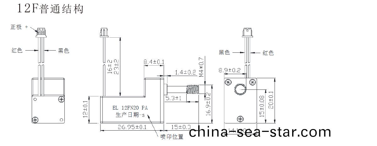 OT-12F減(jian)速電(dian)機