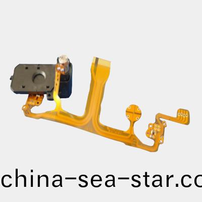 OT-IRIS10-011光電(dian)電機