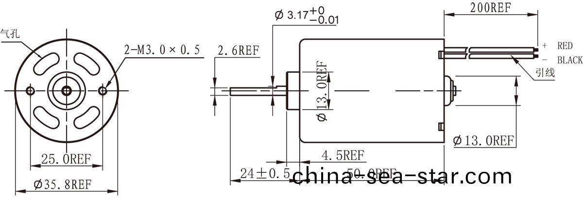 OT-EM3650B3745無刷(shua)電(dian)機(ji)|泵(beng)馬(ma)達|充(chong)氣(qi)泵(beng)電機|傢(jia)用電(dian)器(qi)電(dian)機(ji)|劃舩器(qi)電(dian)機-萬(wan)至達電(dian)機(ji)
