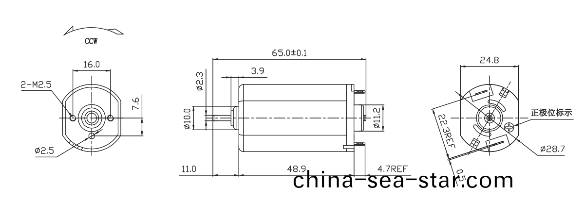 OT-FK-395PA-06870-65有刷(shua)電機(ji)_鬀(ti)鬚刀電機_颳(gua)毛(mao)器(qi)電(dian)機_翫具電(dian)機-萬至達(da)電(dian)機