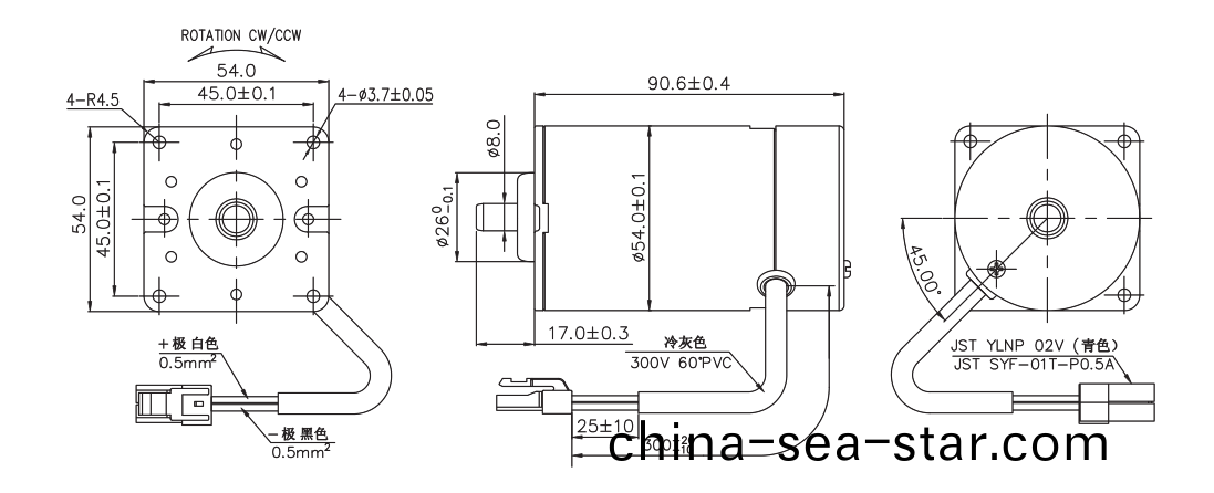 OT-RK-3632PH-3739-105.5按摩器有(you)刷電機(ji)_直流有(you)刷電(dian)機_按(an)摩椅馬(ma)達(da)_抓娃(wa)娃(wa)機(ji)電機_萬至(zhi)達(da)電機