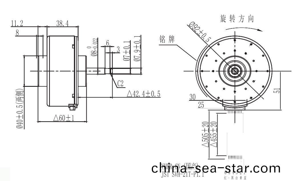 OT-PDC無(wu)刷電(dian)機|空(kong)調(diao)電(dian)機(ji)|空(kong)調內(nei)機(ji)電(dian)機|空(kong)氣(qi)淨化(hua)器電(dian)機(ji)-萬至達(da)電(dian)機
