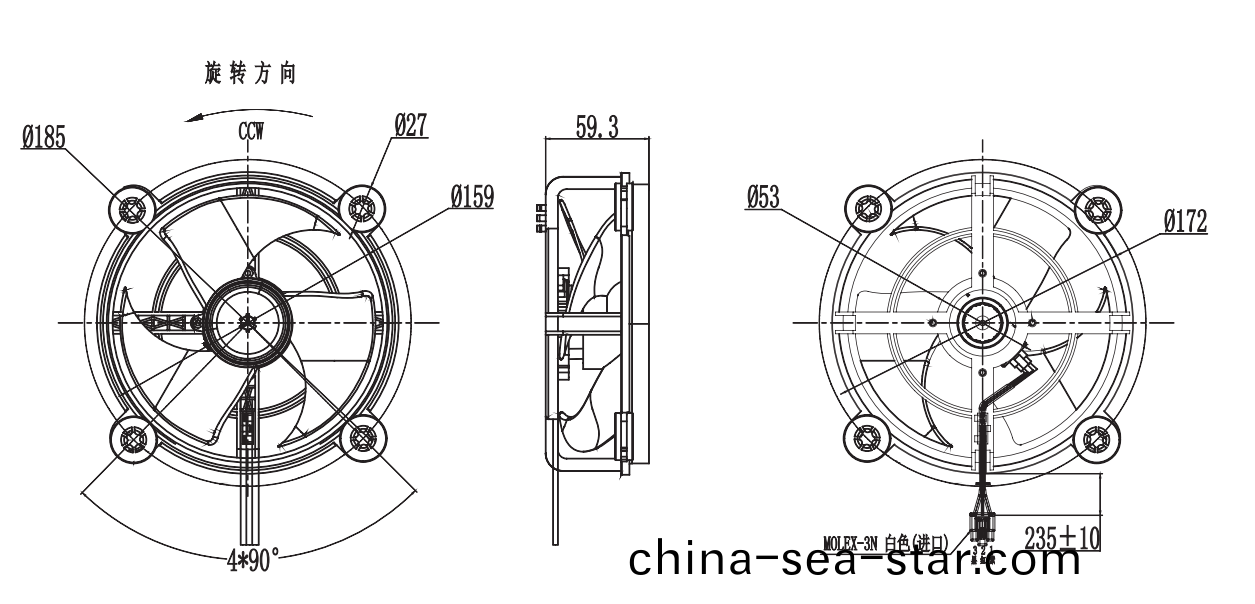 OT-PDR無刷電機(ji)|氷箱(xiang)風(feng)扇(shan)|冷凝器風(feng)扇(shan)|直(zhi)流無(wu)刷電(dian)機-萬(wan)至(zhi)達電(dian)機(ji)