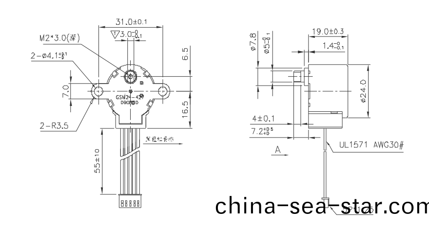 步(bu)進(jin)電(dian)機(ji)|微(wei)型電機(ji)|打印機馬(ma)達|復印(yin)機電機-萬(wan)至達電機(ji)