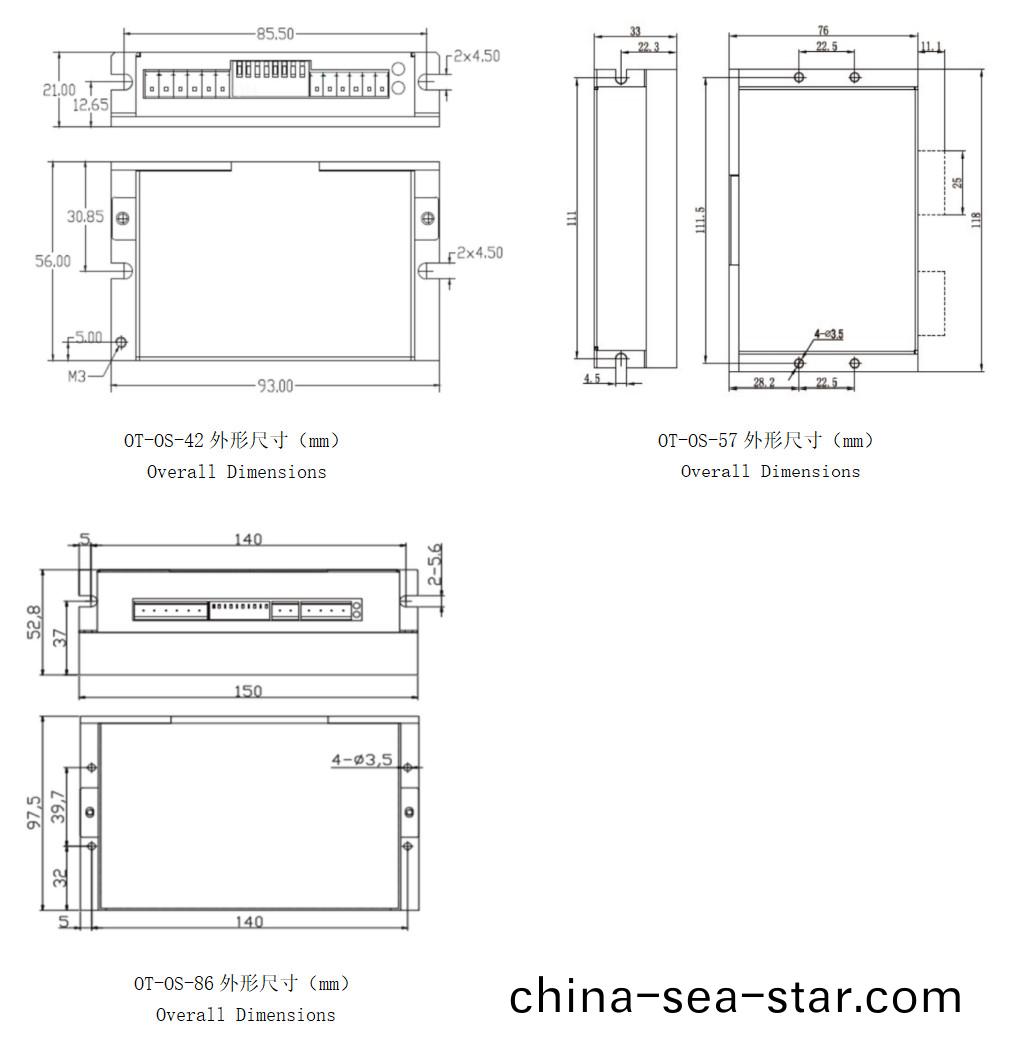 開環(huan)驅動(dong)器(qi)結構(gou)