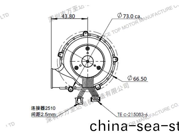 OT-BM24032-ECS36謼(hu)吸(xi)機(ji)專用(yong)電機_謼(hu)吸機(ji)風(feng)機_謼吸(xi)機馬達-萬(wan)至達電機(ji)