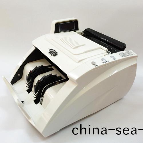 點(dian)鈔(chao)機(ji)