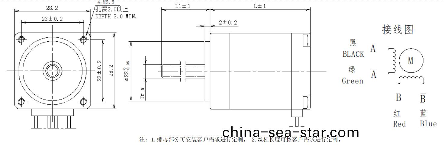 28係(xi)列(lie)絲桿電機結構