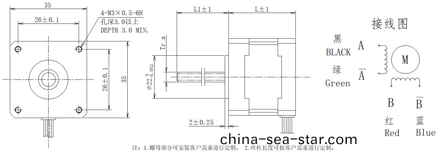 35係列絲(si)桿(gan)電(dian)機(ji)結(jie)構