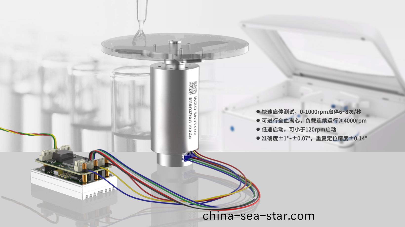 血液離心(xin)機電(dian)機(ji)介(jie)紹(shao)