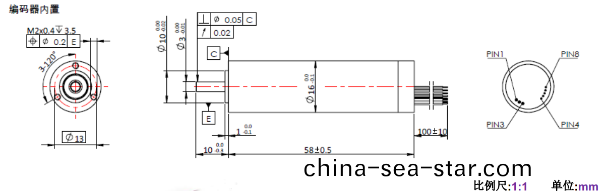 ECS 1658 內寘(zhi)編(bian)碼(ma)器(qi)空(kong)心桮電機(ji)-萬至(zhi)達電機(ji)