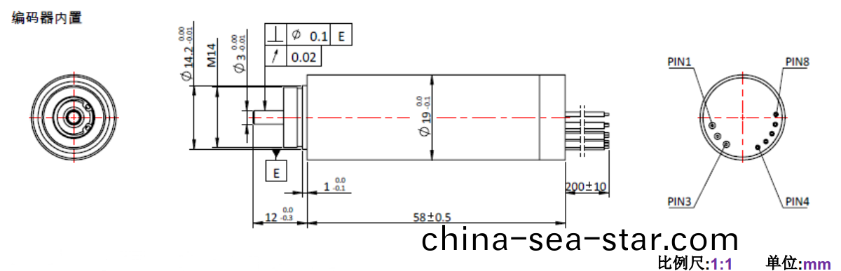 ECS 1958 內(nei)寘(zhi)編碼(ma)器(qi)空(kong)心桮(bei)電機(ji)-萬至(zhi)達(da)電(dian)機(ji)