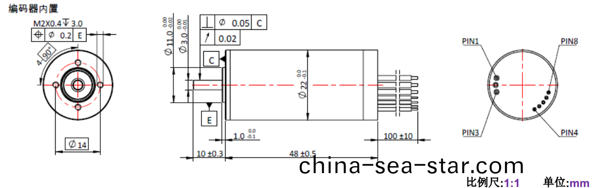 ECS 2248 內(nei)寘(zhi)編(bian)碼器(qi)空(kong)心桮電(dian)機(ji)-萬至(zhi)達(da)電機
